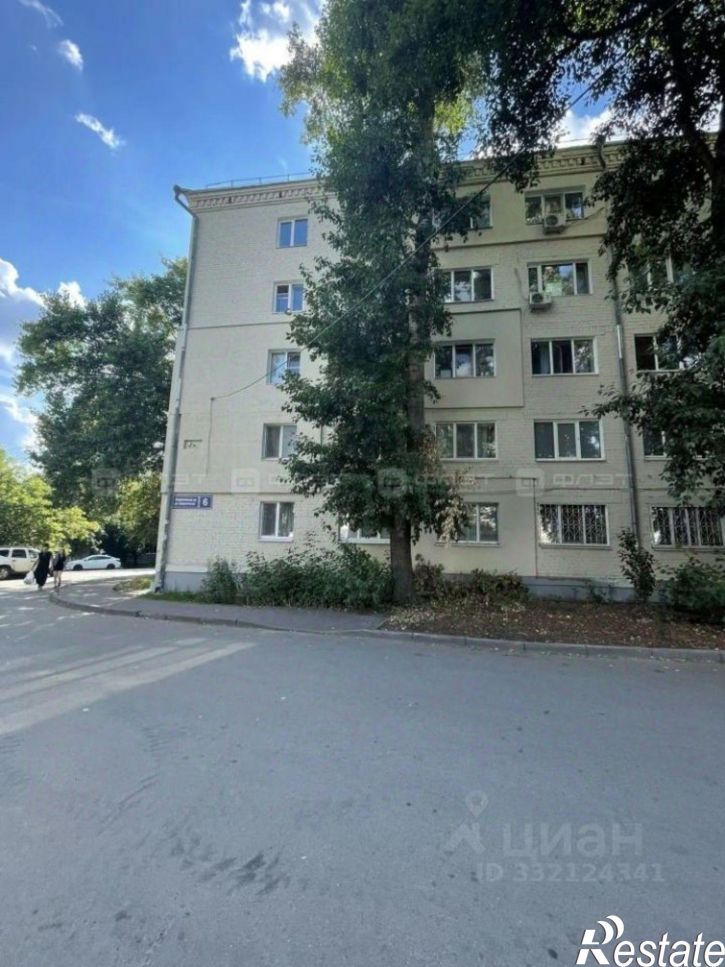 2-комн квартира Татарстан, Казань, Московский, ул. Энергетиков