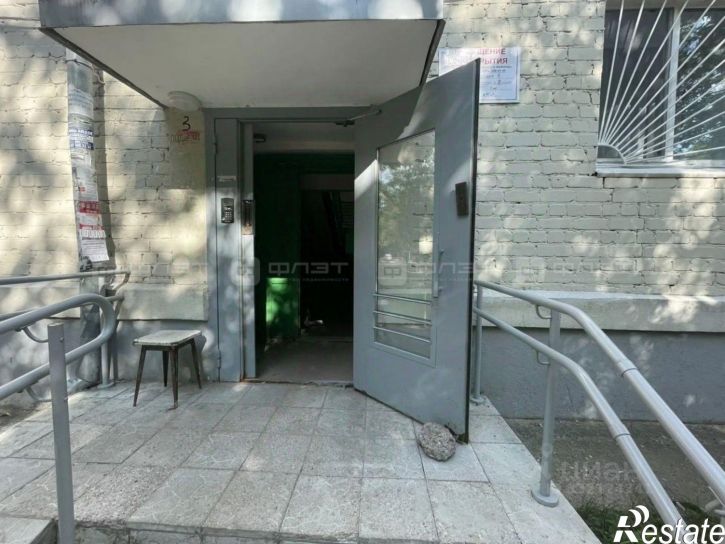 2-комн квартира Татарстан, Казань, Московский, ул. Энергетиков