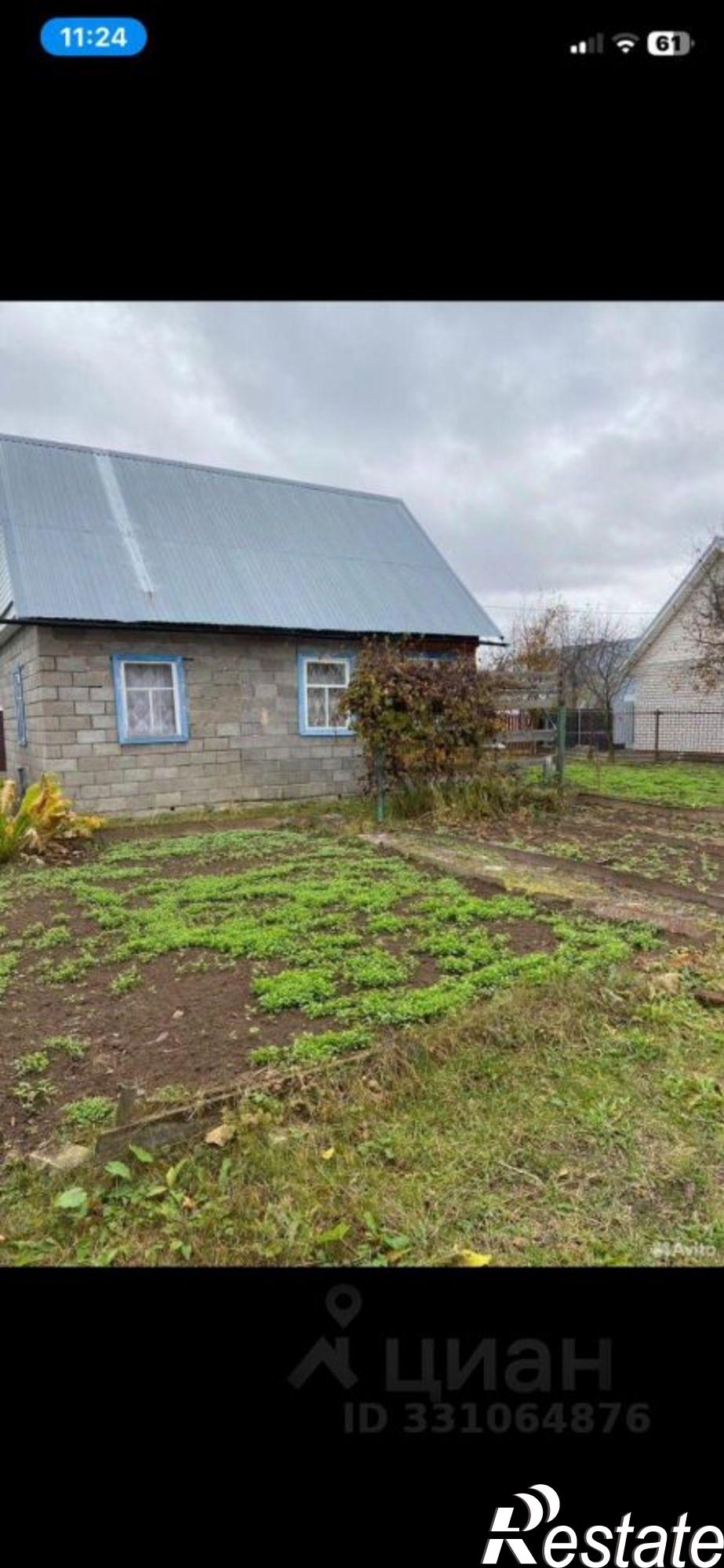 Купить дачу, дом, коттедж за 1 700 000 рублей