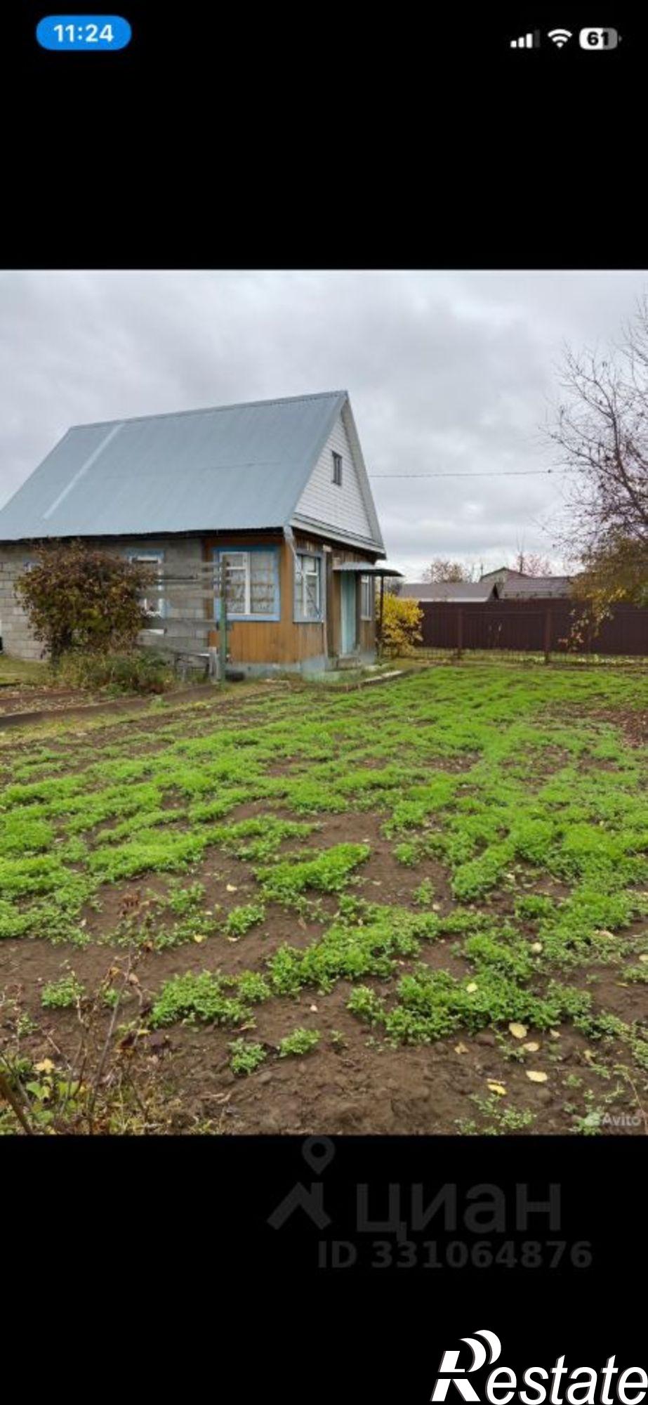 Купить дачу, дом, коттедж за 1 700 000 рублей