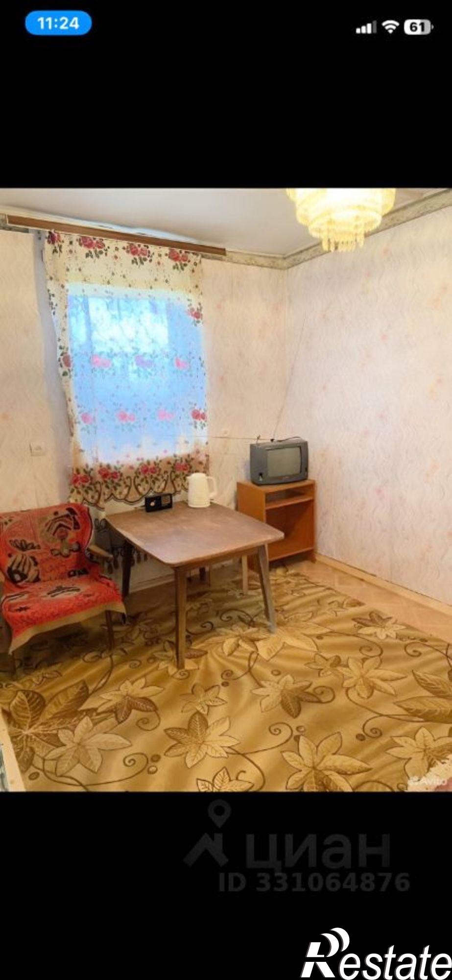 Купить дачу, дом, коттедж за 1 700 000 рублей