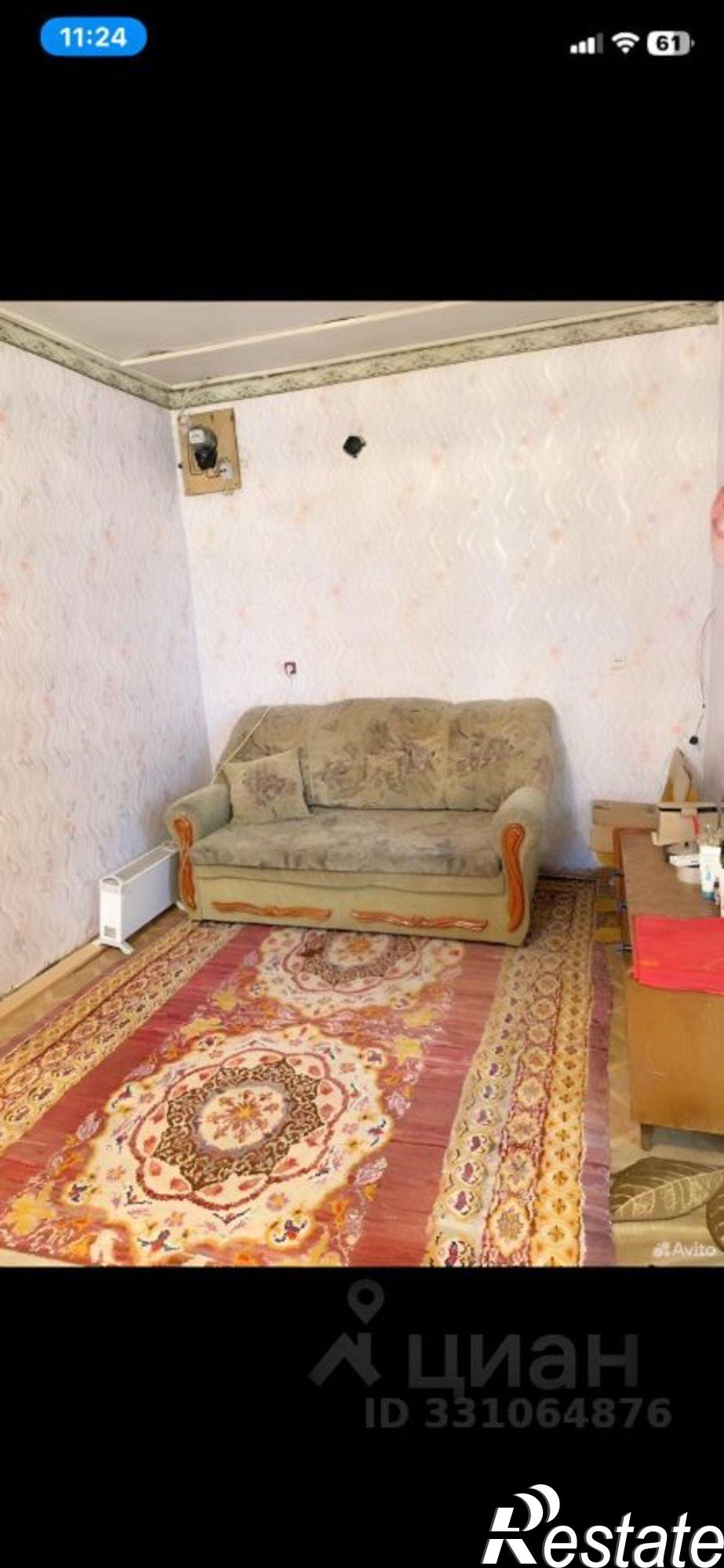 Купить дачу, дом, коттедж за 1 700 000 рублей