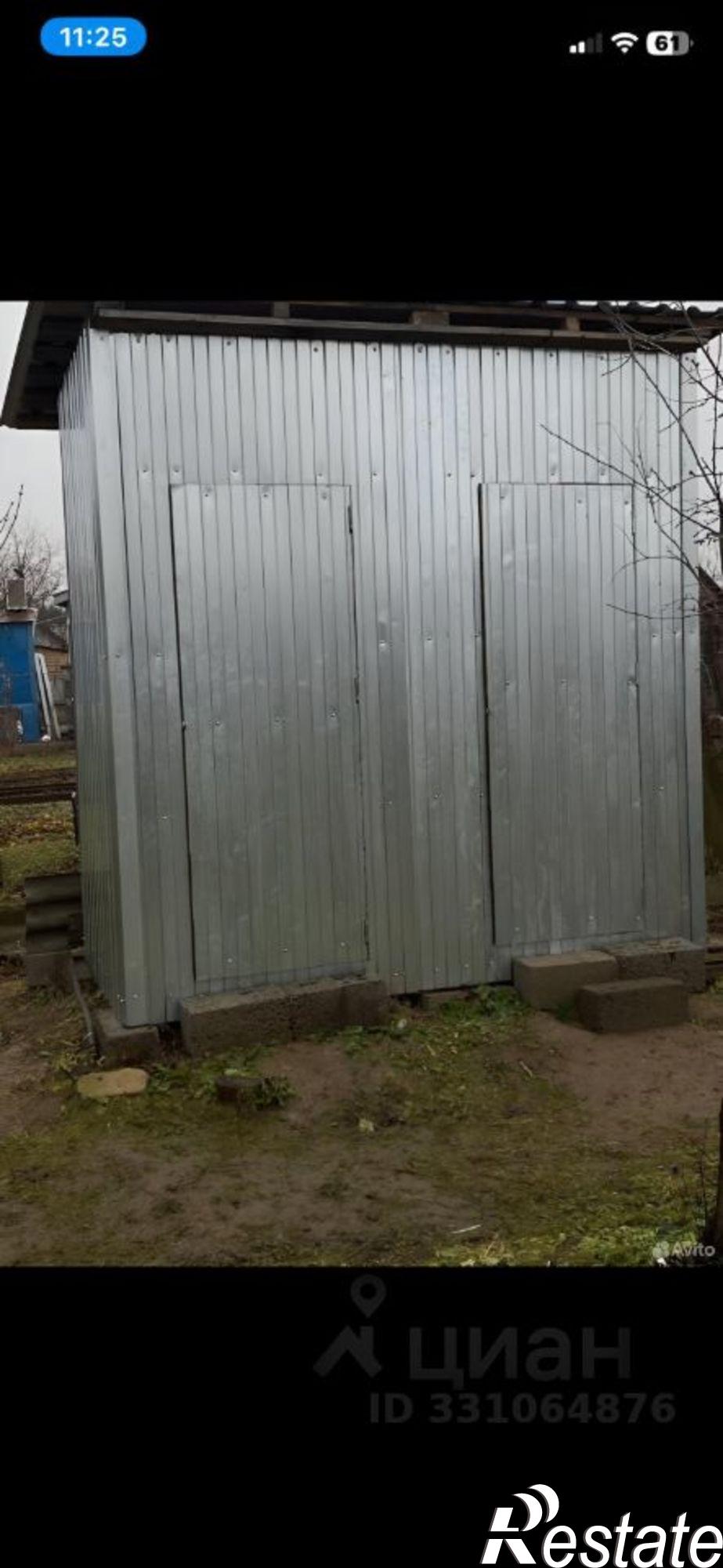 Купить дачу, дом, коттедж за 1 700 000 рублей