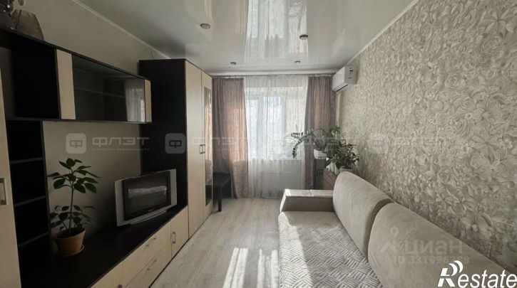 2-комн квартира ул Тыныч, 1,  д. 1