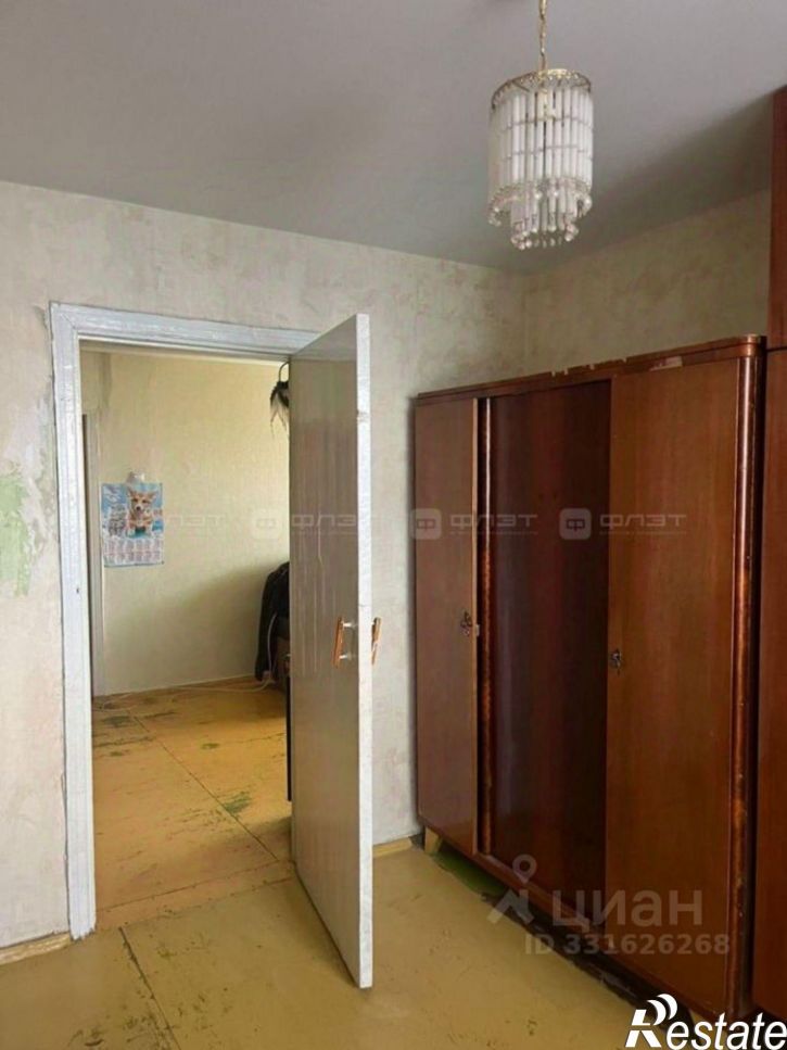 4-комн квартира ул Химиков, 59,  д. 59