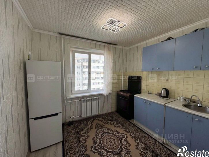 1-комн квартира ул Чишмяле, 17,  д. 17