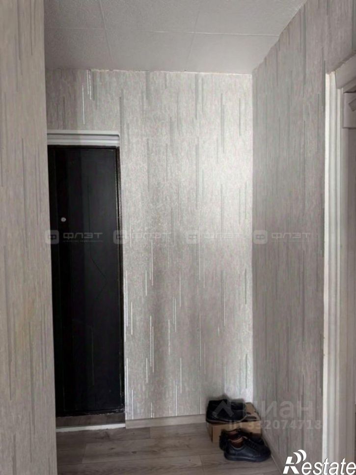 1-комн квартира ул Чишмяле, 17,  д. 17