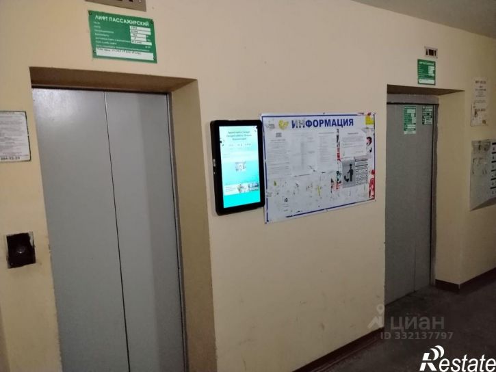 1-комн квартира пр-кт Победы, 126А,  д. 126А