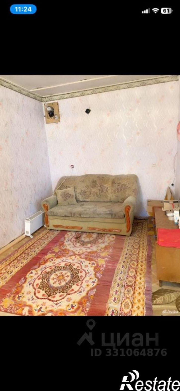 Коттедж/дом