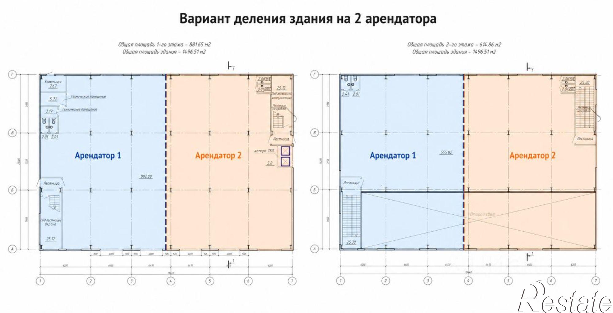 Сдать складское помещение за 162 500 рублей на пр-д Эшчелэр, 20А