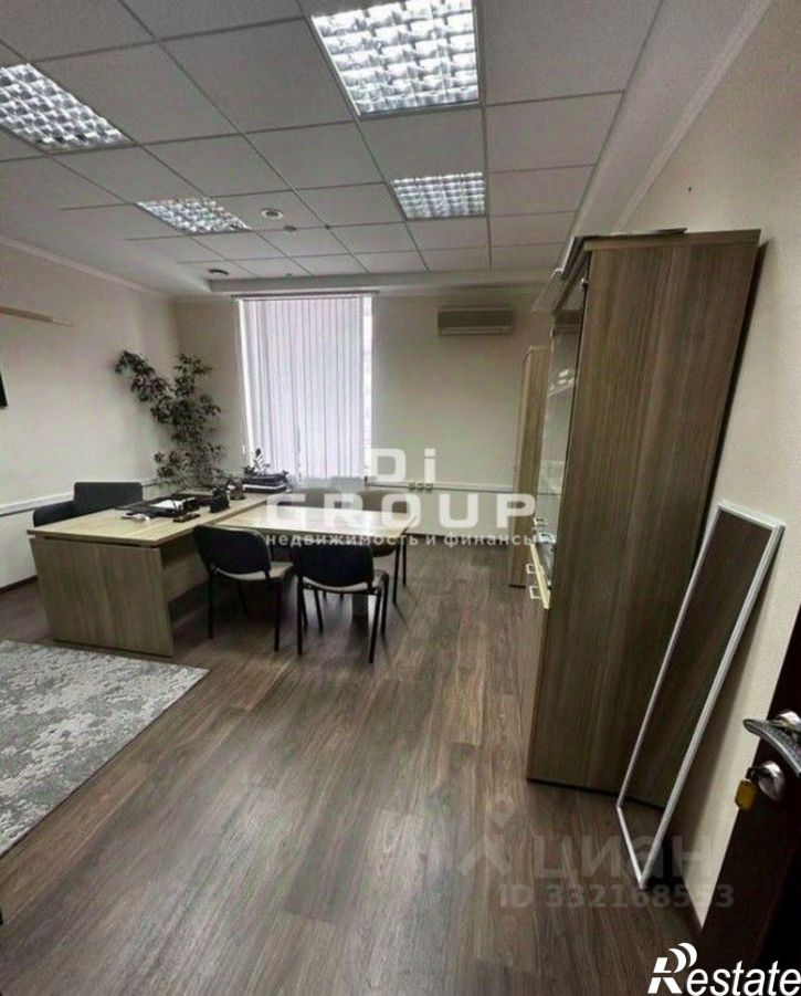 Офис ул Каюма Насыри, 28,  д. 28