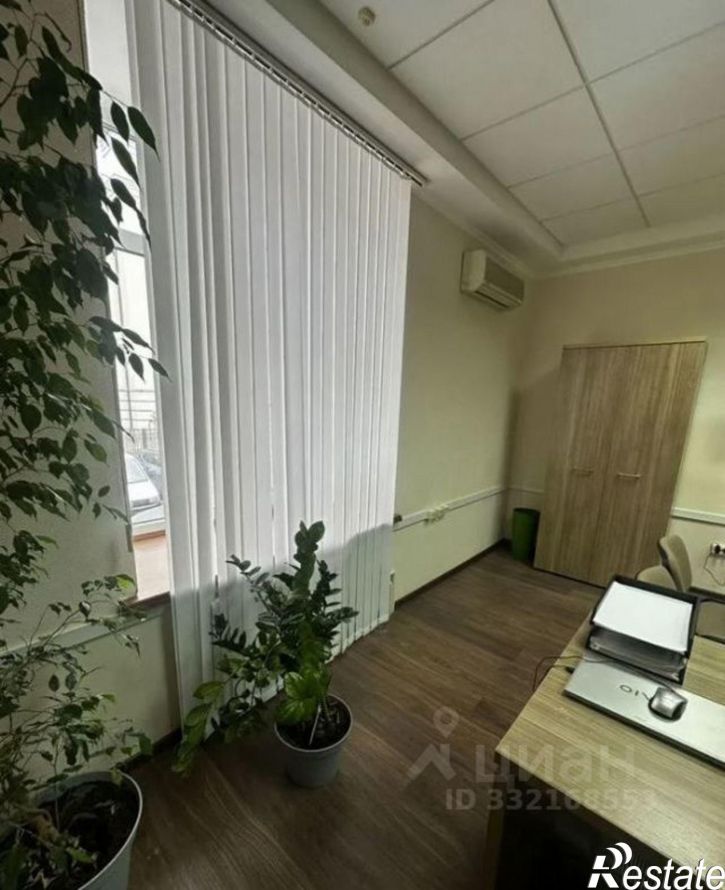 Офис ул Каюма Насыри, 28,  д. 28