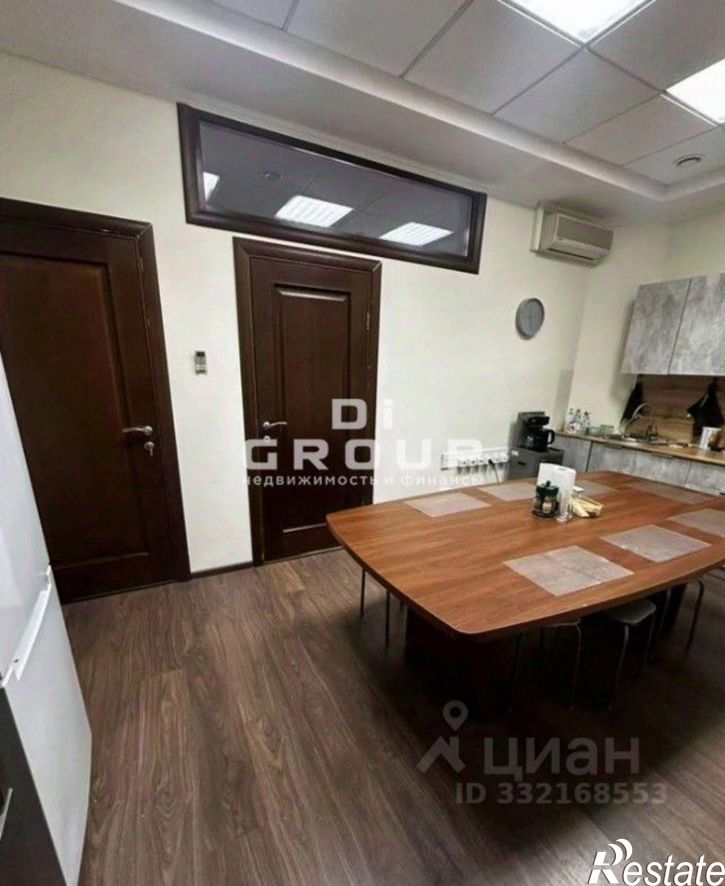 Офис ул Каюма Насыри, 28,  д. 28