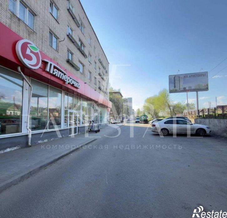 Торговое помещение улица Аделя Кутуя, 72