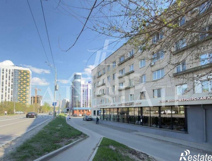 Торговое помещение улица Аделя Кутуя, 72