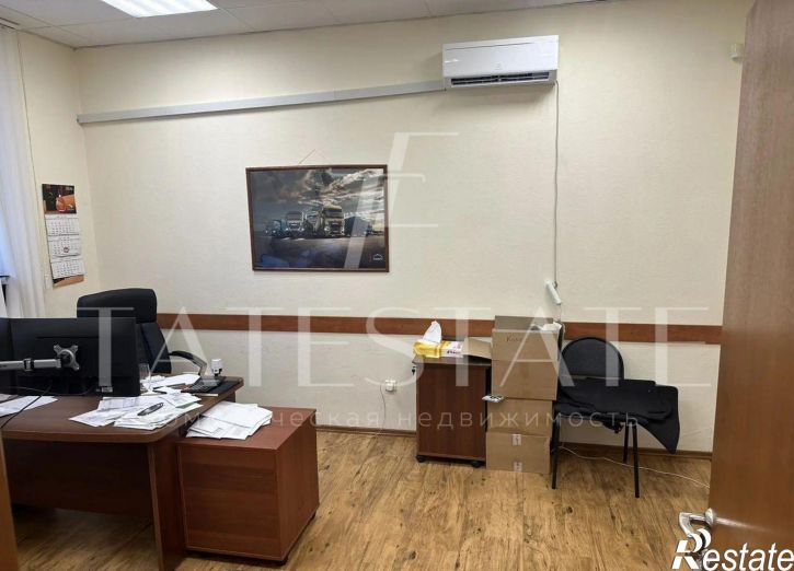 Офис улица Академика Губкина, 30г