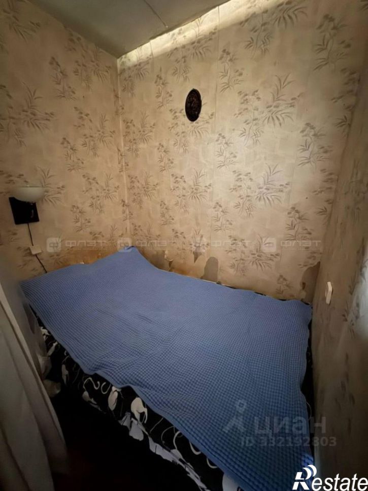 1-комн квартира ул Декабристов, 83,  д. 83
