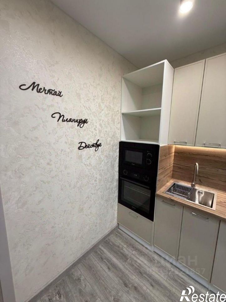 1-комн квартира ул Бухарская, 32,  д. 32