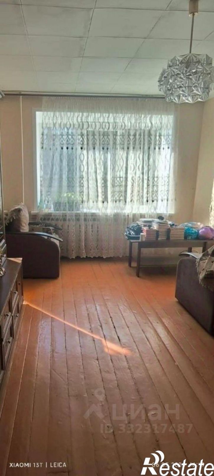 4-комн квартира ул Бакалейная, 46А,  д. 46А