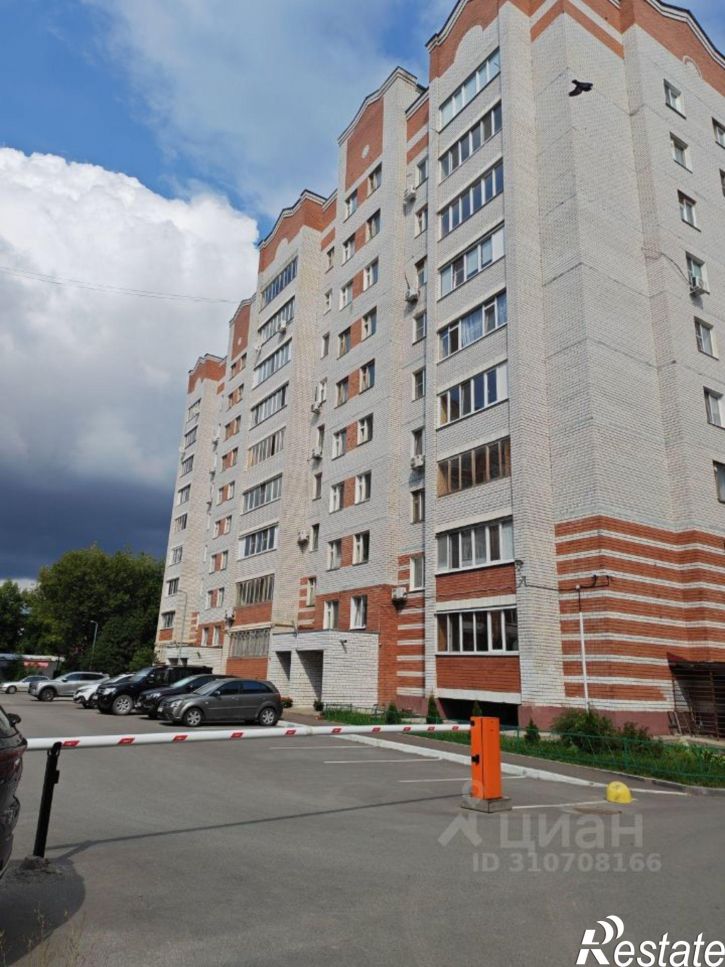 1-комн квартира ул Ново-Светлая, 20,  д. 20