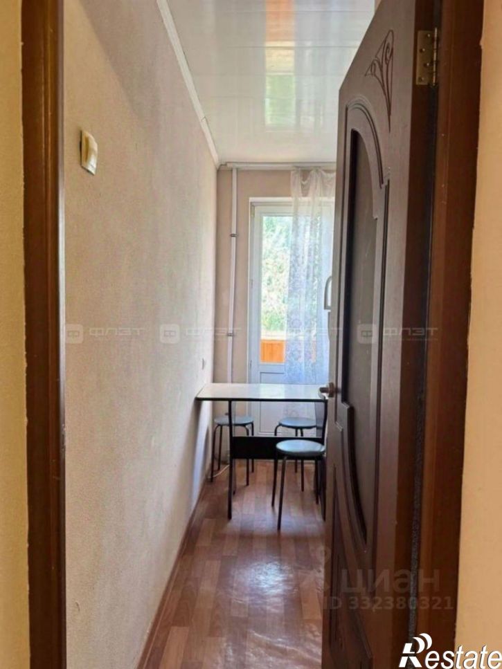 1-комн квартира ул Латышских Стрелков, 33,  д. 33
