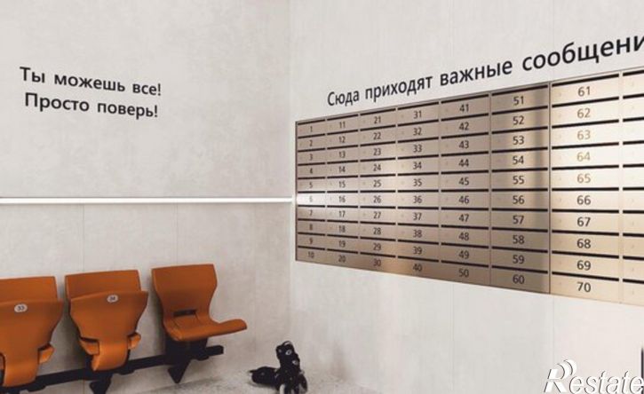 2-комн квартира в новом доме Республика Татарстан (Татарстан), Приволжский район