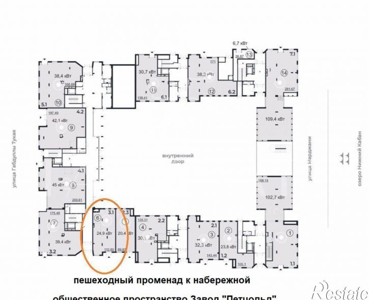 Торговое помещение улица Габдуллы Тукая, 97