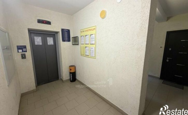 3-комн квартира ул Серова, 44,  д. 44