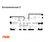 3-комн, 95 кв м, этаж 10/10 ул Дальняя, 9