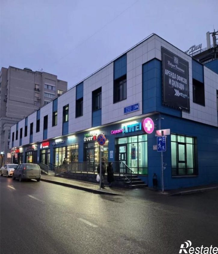 Офис Фрунзе улица, д.зд3А