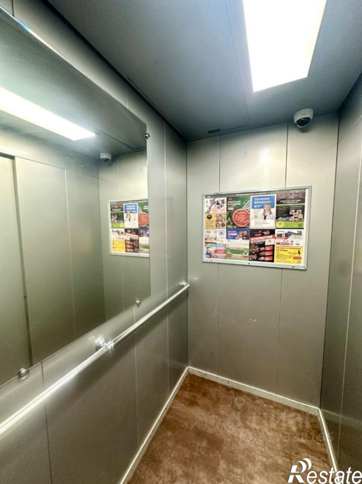 2-комн квартира ул Александра Курынова, 11 2,  д. 11 2,  к. 2