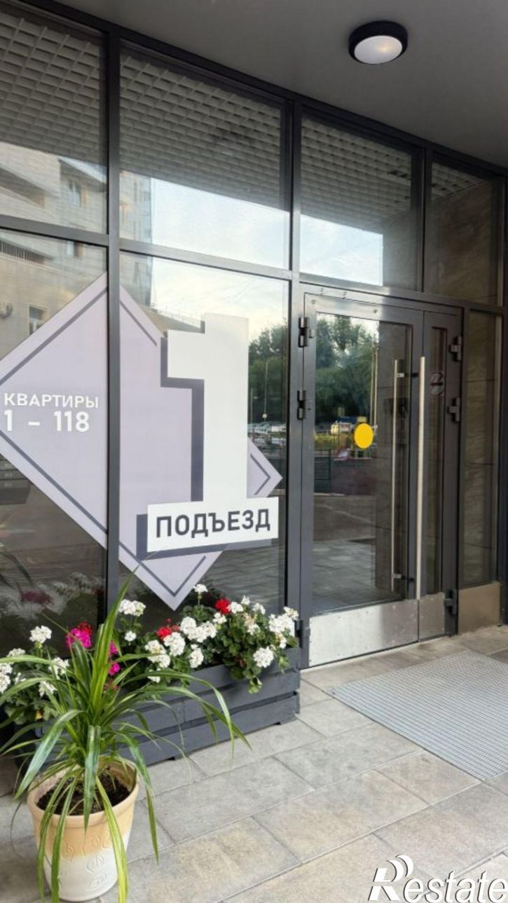 1-комн квартира ул Рихарда Зорге, 66в,  д. 66в