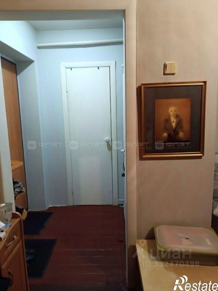1-комн квартира ул Шуртыгина, 24,  д. 24