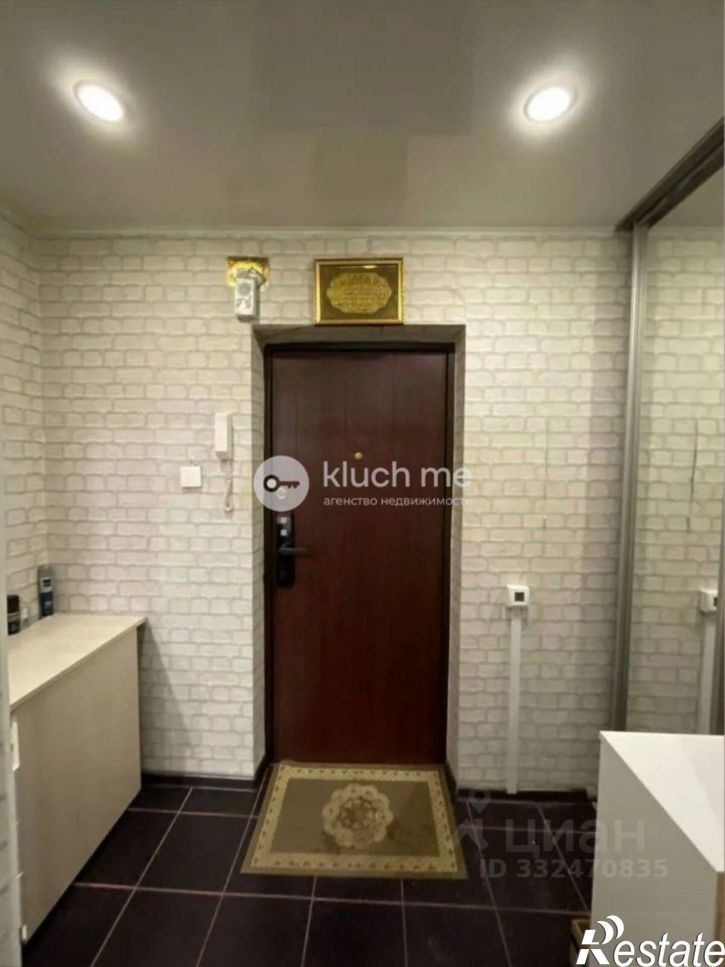 1-комн квартира ул Сафиуллина, 6 2,  д. 6 2,  к. 2