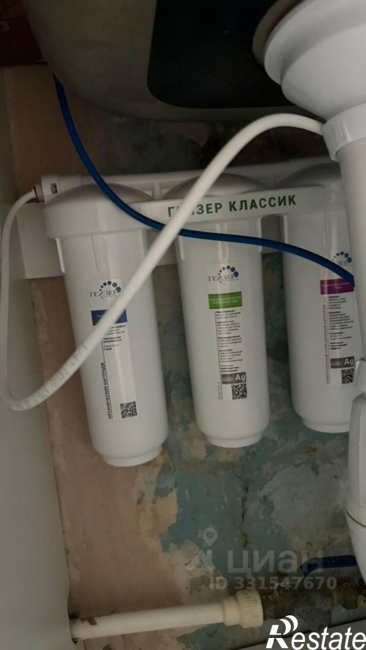2-комн квартира ул Энергетиков, 3,  д. 3