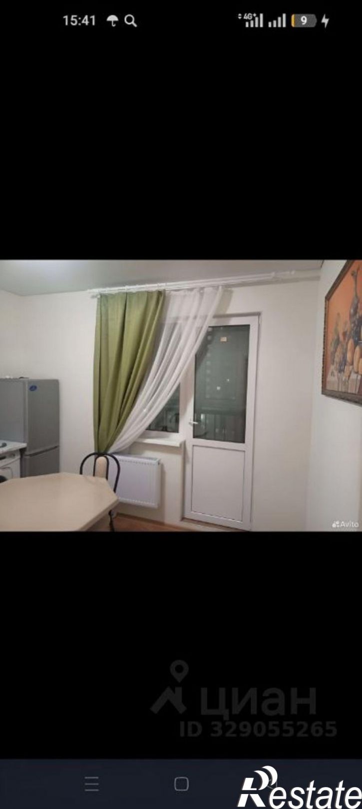 1-комн квартира ул Генерала Махмута Гареева, 11/2,  д. 11/2