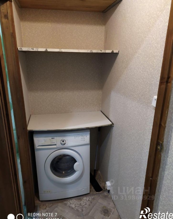 2-комн квартира ул Академика Королева, 14,  д. 14