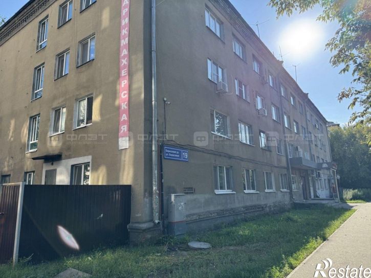 Студия ул. Бирюзовая, дом 19