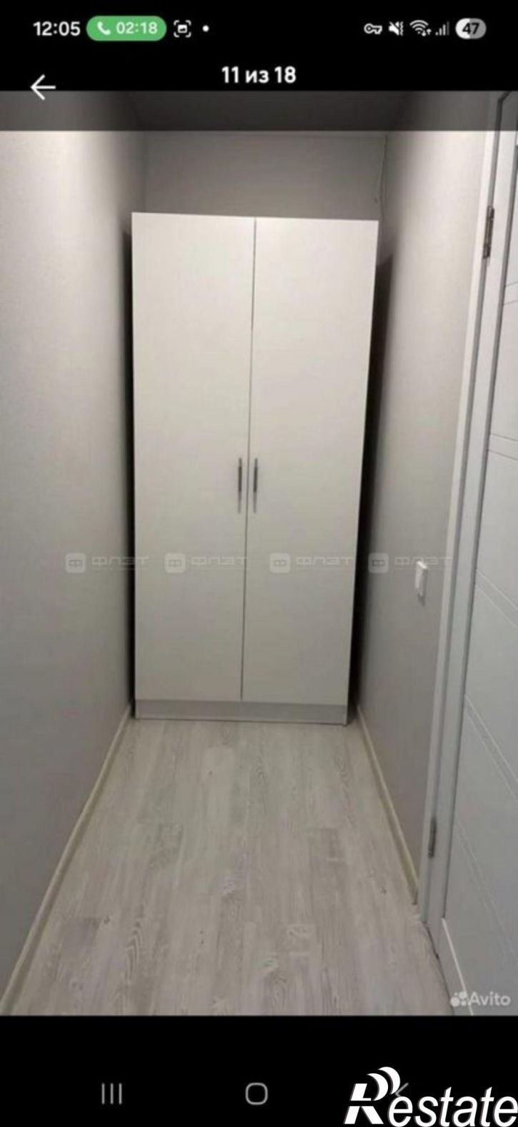 2-комн квартира ул. Павлюхина, дом 116