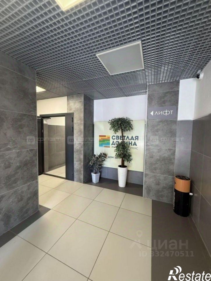 2-комн квартира ул Александра Курынова, 10 1,  д. 10 1,  к. 1