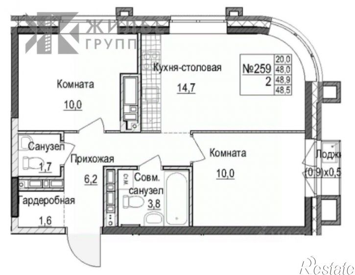 2-комн квартира в новом доме Казань городской округ