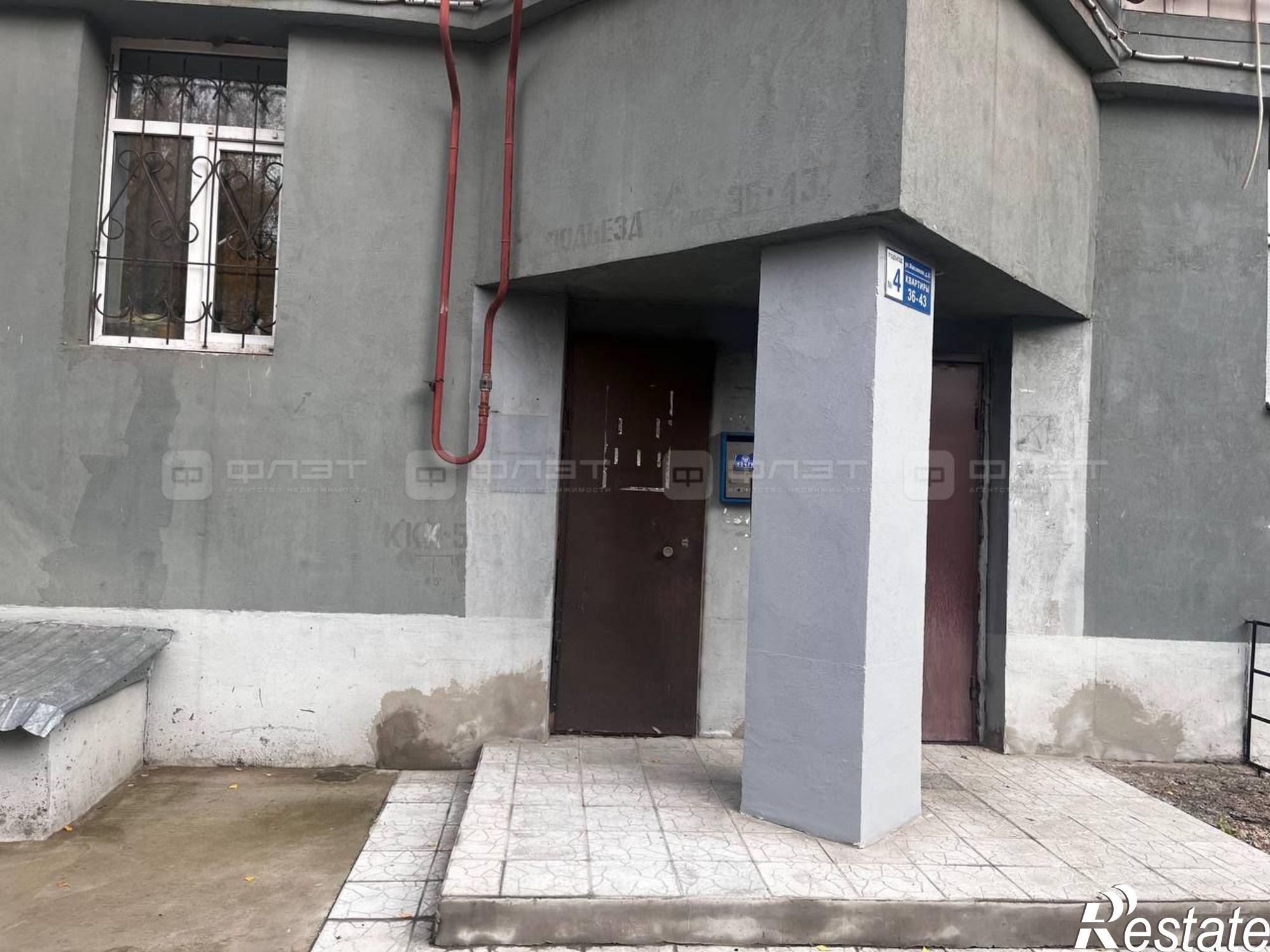 Сдать офис, помещение под офис за 25 000 рублей на ул. Максимова д.33