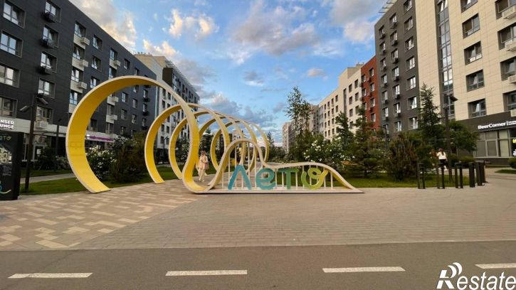2-комн квартира ул. Анаса Тазетдинова д.4а