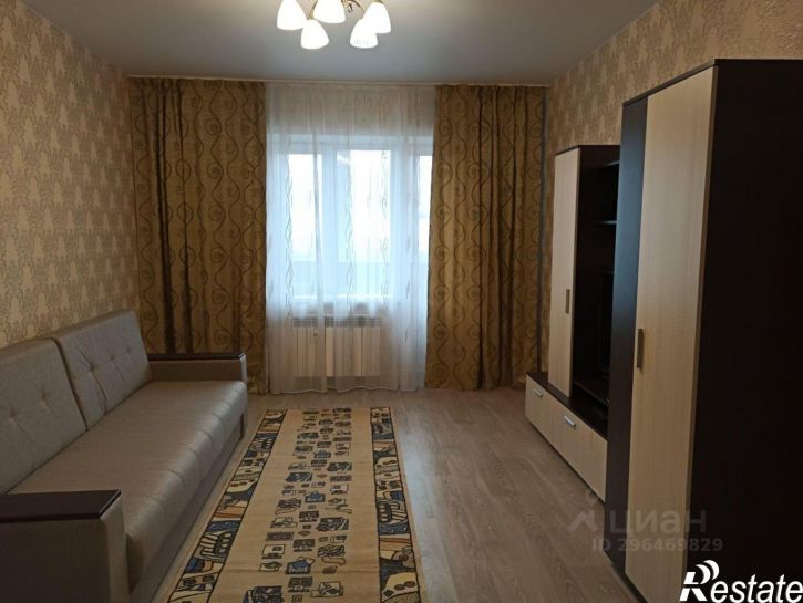 1-комн квартира ул Чингиза Айтматова, 13,  д. 13