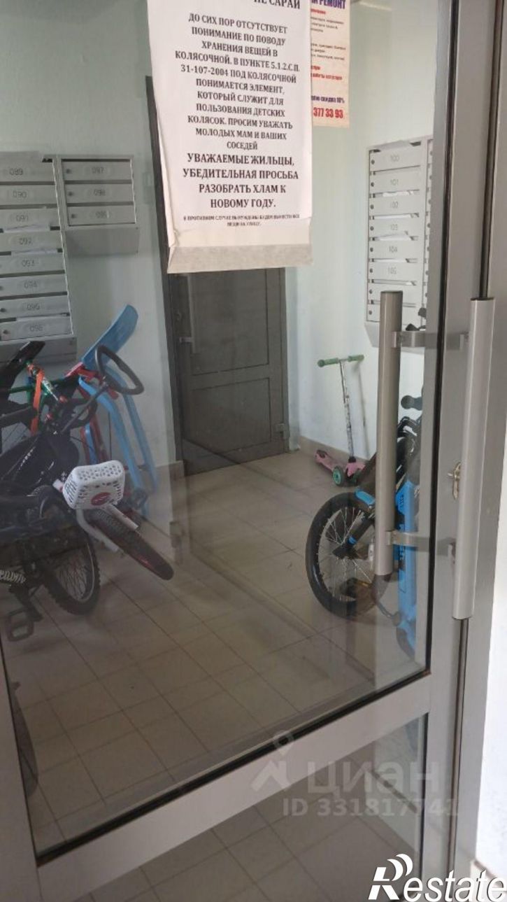 2-комн квартира Детский пр-д, 6,  д. 6