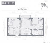 2-комн, 71 кв м, этаж 2/9 ул Портовая, 1225