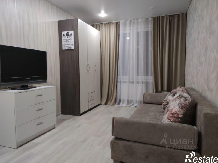 1-комн квартира ул Александра Курынова, 4 2,  д. 4 2,  к. 2