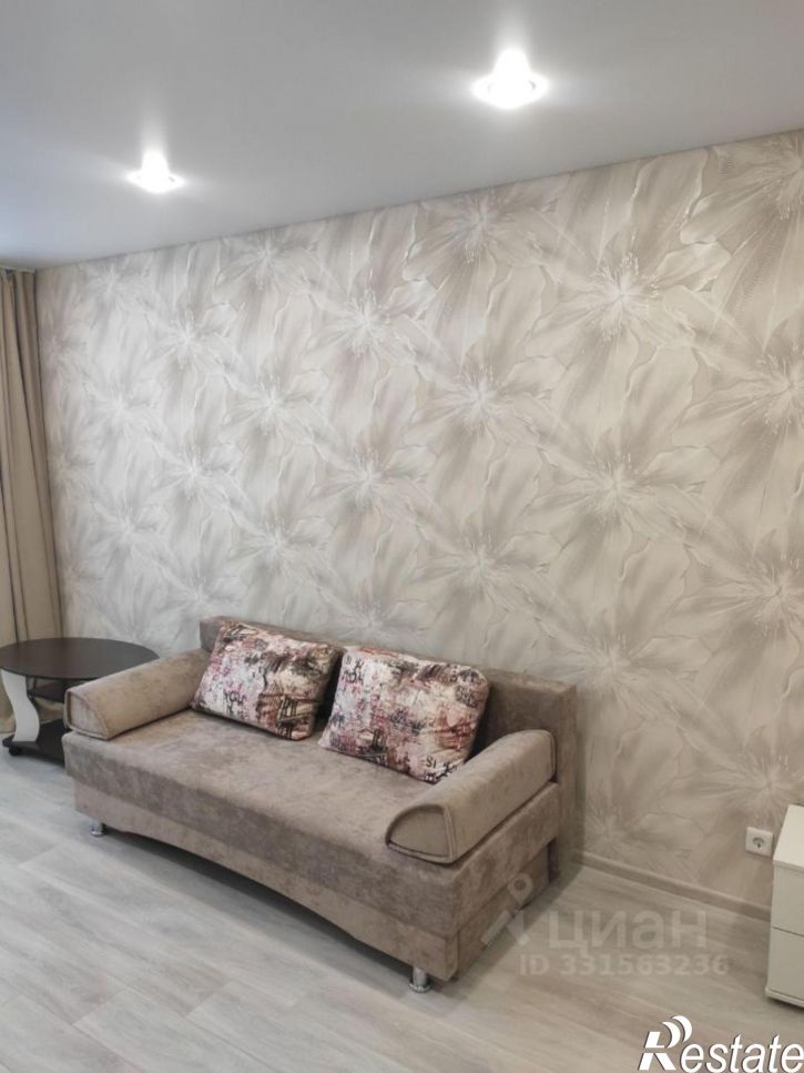 1-комн квартира ул Александра Курынова, 4 2,  д. 4 2,  к. 2