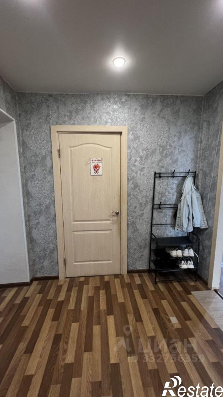 3-комн квартира ул Фрунзе, 9,  д. 9