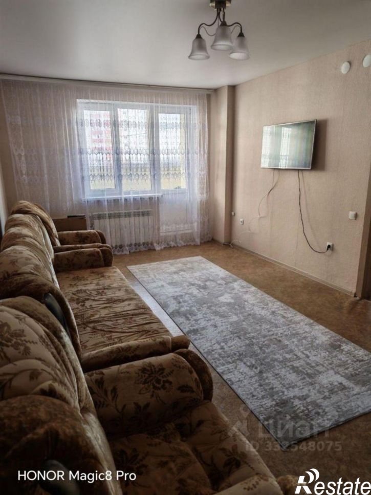 1-комн квартира ул Наиля Юсупова, 3,  д. 3